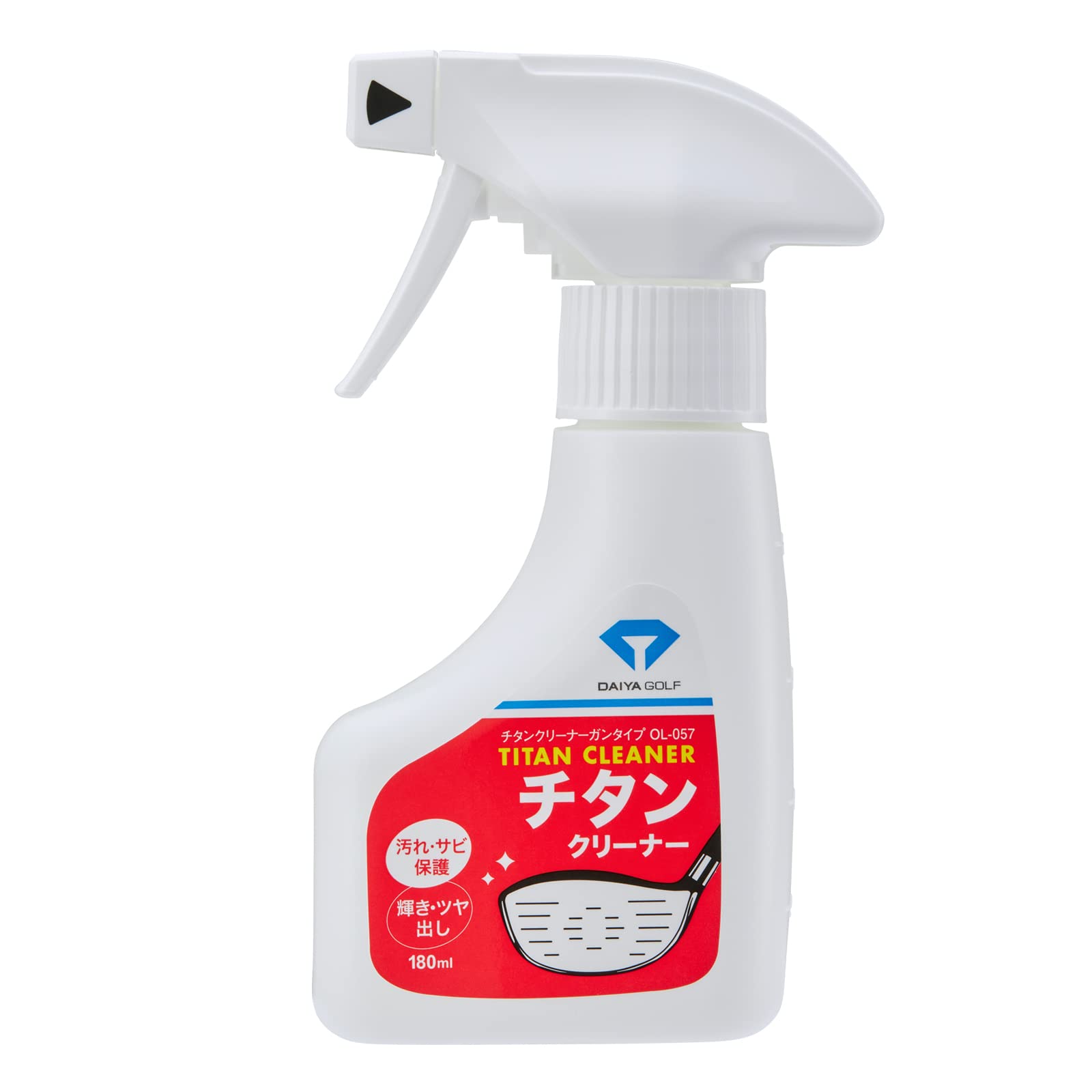 Thumbnail of DAIYA OL-057, OL-058, OL-059