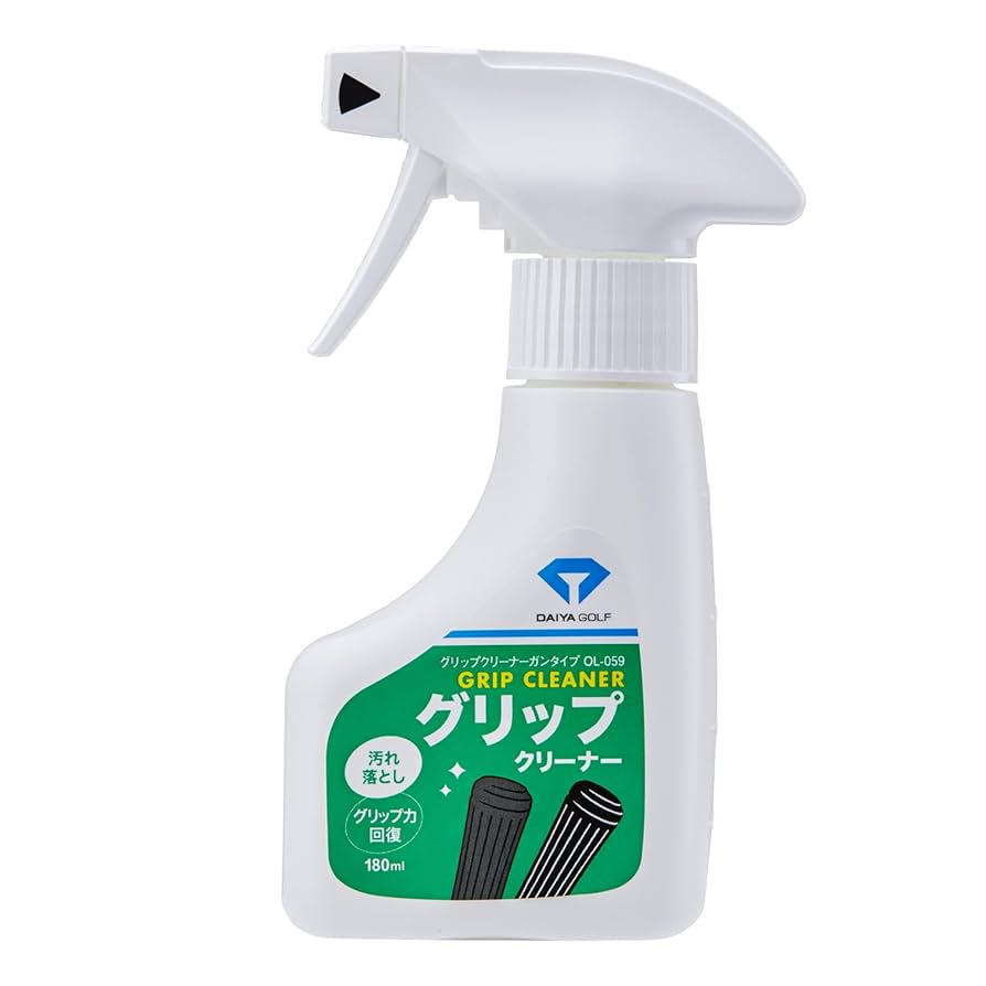 Thumbnail of DAIYA OL-057, OL-058, OL-059
