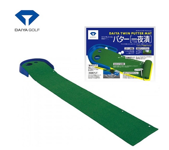 DAIYA TR-260