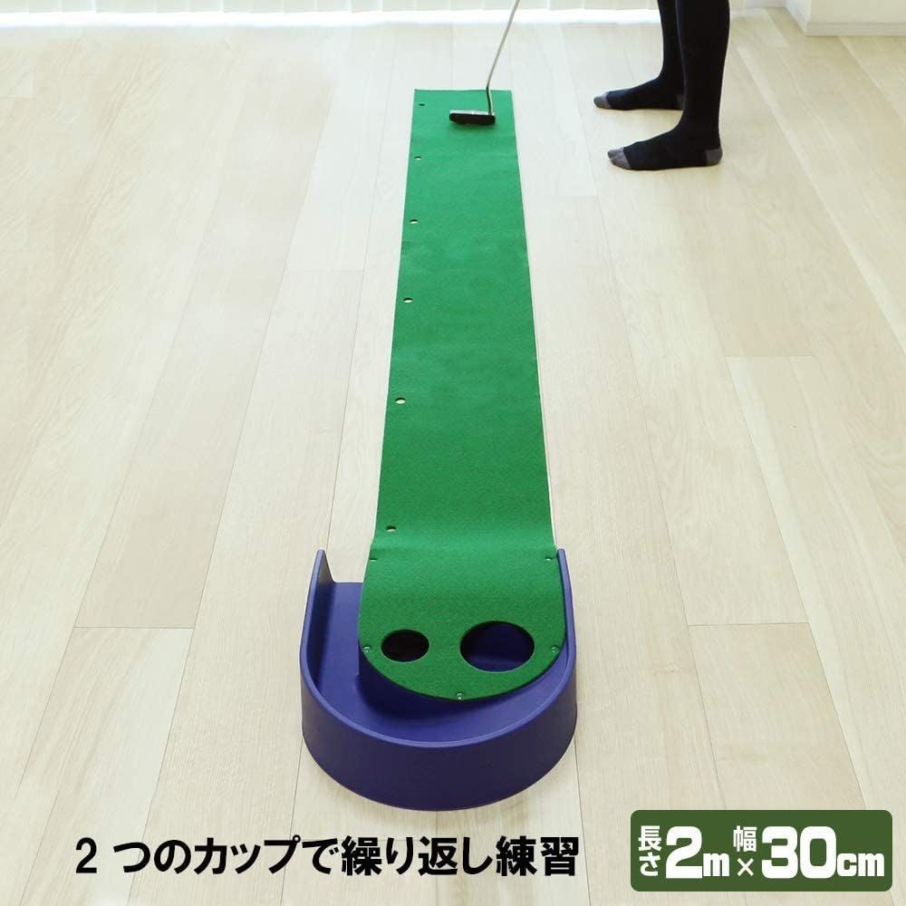 Thumbnail of DAIYA TR-260