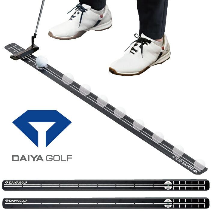 DAIYA TR-5012