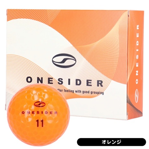 Thumbnail of ลูกกอล์ฟ TSURUYA ONESINDER EXD