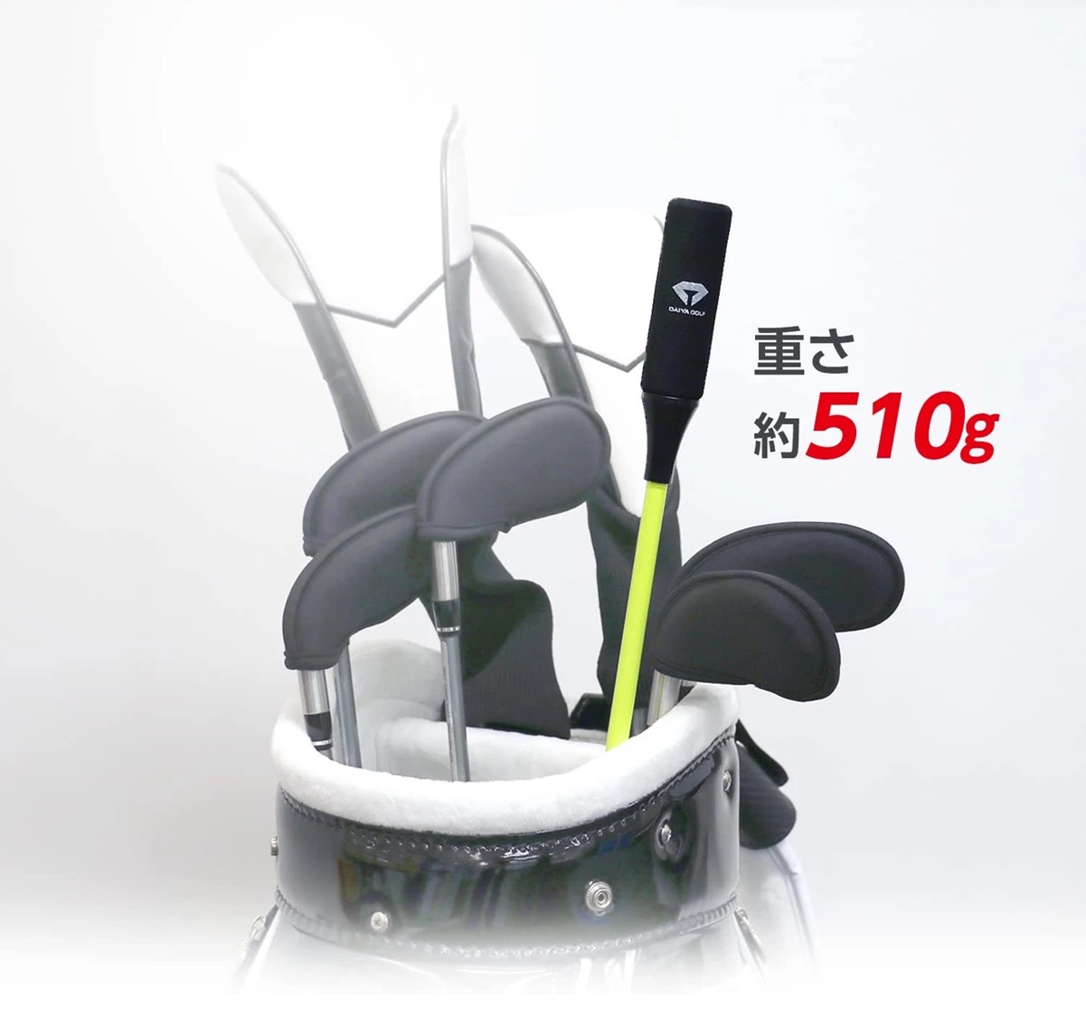 Thumbnail of Diamond Swing Pro Tour TR5002