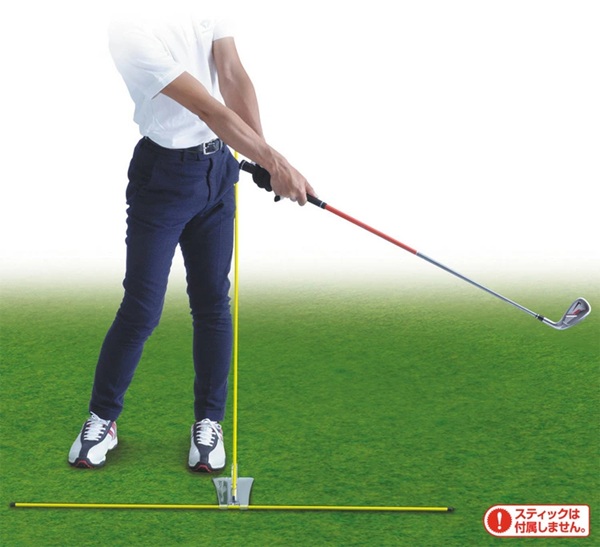 Thumbnail of DAIYA TR-472