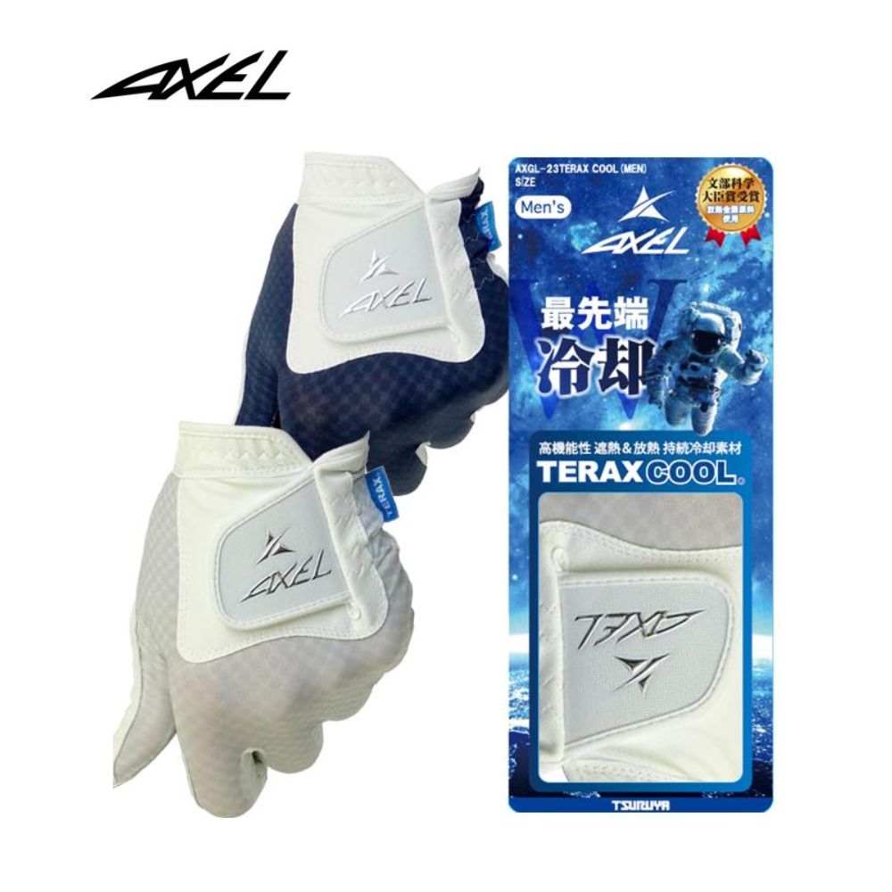 ถุงมือ TSURUYA AXEL TERAX COOL